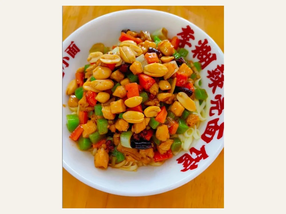 Kung Pao Cooking Sauce
