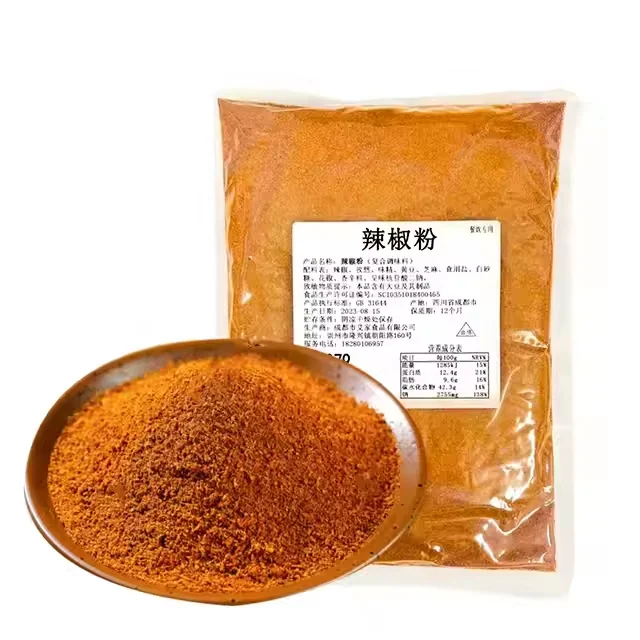 Spicy BBQ & Dipping Seasoning