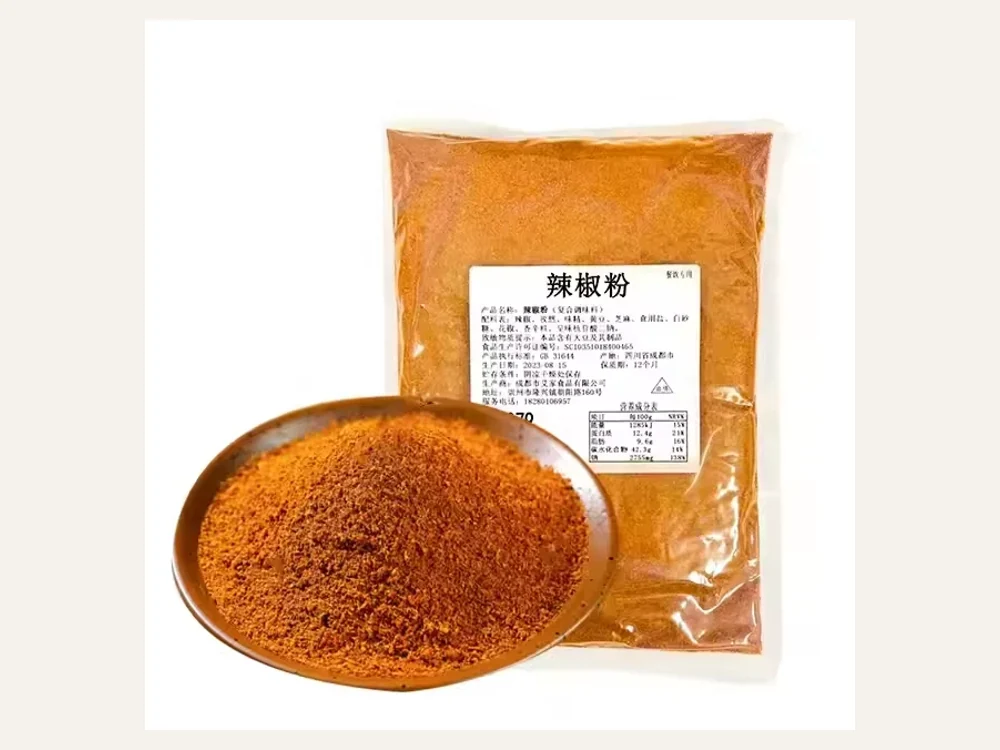 Spicy BBQ & Dipping Seasoning