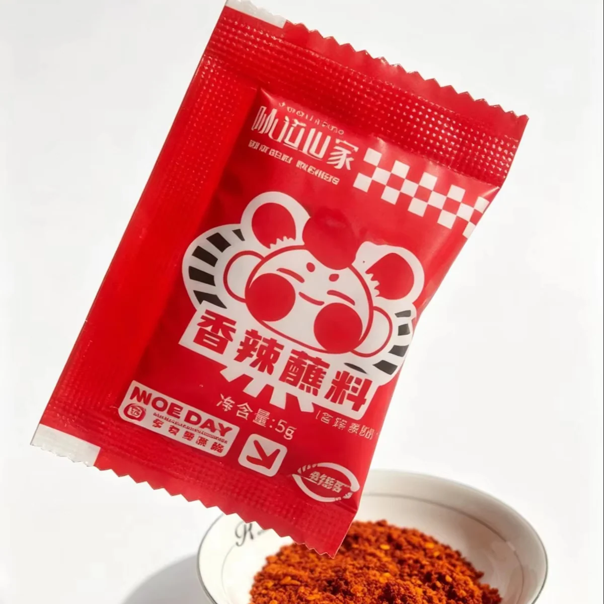 Spicy BBQ & Dipping Seasoning