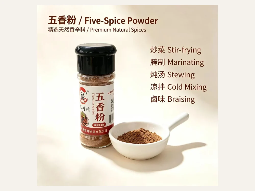 Five-Spice Powder