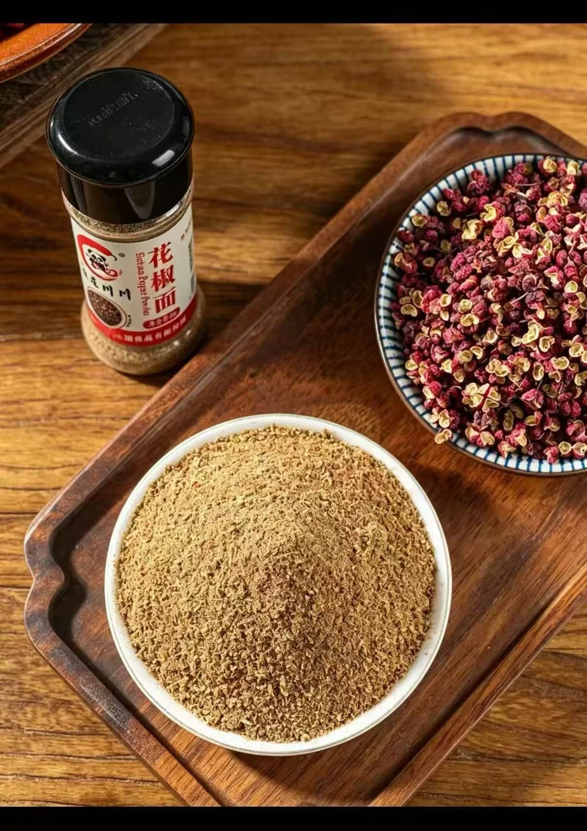 Sichuan Pepper Powder