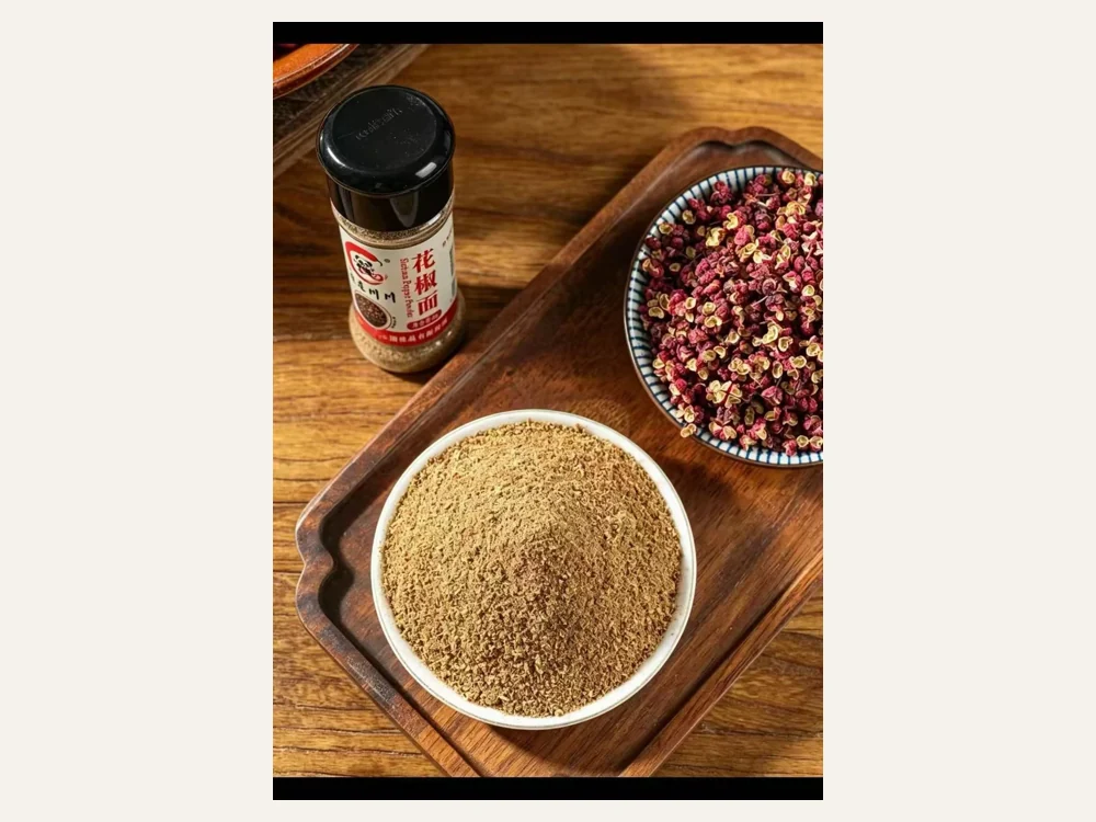 Sichuan Pepper Powder