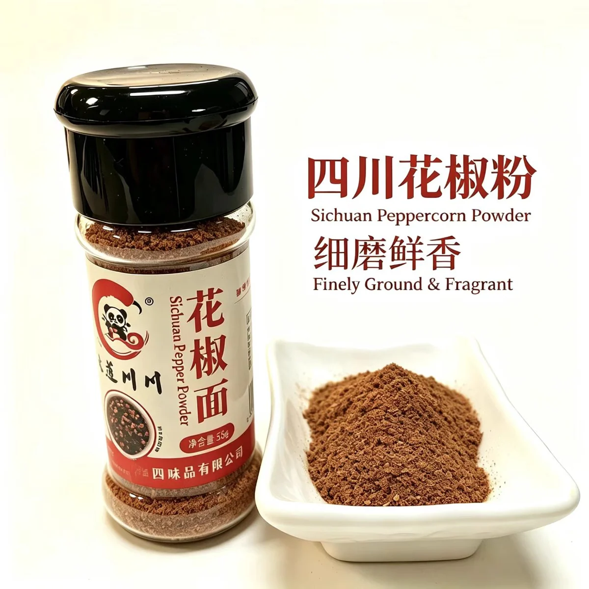 Sichuan Pepper Powder